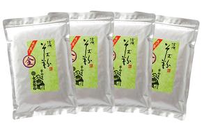 信州そば粉セット（500g×4）長野 小諸 蕎麦粉 そば打ち ガレット クレープ 信州 長野 こだわり 食材 お取り寄せ