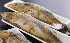 橋立やまいちサバへしこ 大2本セット 鯖 魚 魚介類 干物 さば さばのへしこ 米ぬか 郷土料理 伝統 ぬか漬け 糠漬け ヌカ漬け