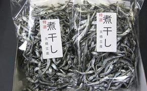 京都府産 特選 じゃこ煮干し 220g × 2袋