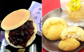 チーズ饅頭＆はごろも詰合せ【興膳屋】