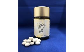 ROYAL JELLY600 12本セット