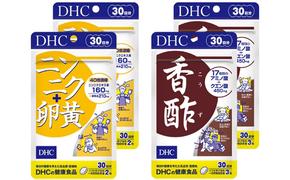 サプリ DHC ニンニク+卵黄 ＆ 香酢 30日分×2個 セット サプリメント ニンニク卵黄 アミノ酸 クエン酸 健康 美容 にんにく卵黄 にんにく ニンニク 大蒜 卵黄 静岡