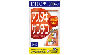 サプリ DHC アスタキサンチン 30日分 サプリメント ビタミン 健康 美容 静岡