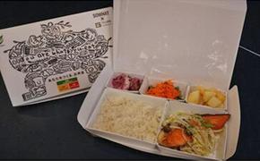 あなたをつくるお弁当＜※愛知県日進市内のお届け限定＞