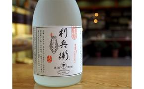 本格焼酎「利兵衛」2本　〈お酒 酒 焼酎 さつまいも サツマイモ いも イモ 米麹 芋焼酎〉