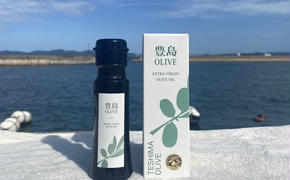 オリーブ基金　豊島OLIVE 50ml