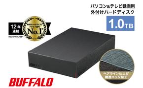 BUFFALO バッファロー 外付け ハードディスク 1TB HDD 外付けハードディスク 電化製品 家電 テレビ PC周辺機器 パソコン周辺機器