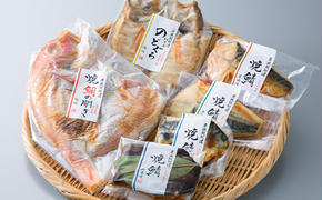 焼魚真空パック6種セット(焼魚三昧 幸)[高島屋選定品］