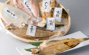 焼魚真空パック6種セット(焼魚三昧 誉)[高島屋選定品］