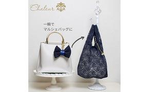 〈Chaleur シャルール〉Ribbon marcheレース【S】サイズ