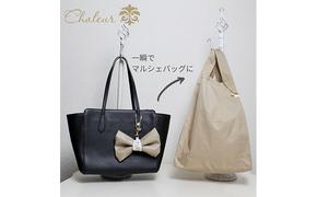 〈Chaleur シャルール〉Ribbon marcheバイオライナープラス消臭【M】サイズ