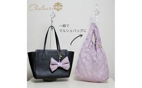 〈Chaleur シャルール〉Ribbon marcheレース【M】サイズ