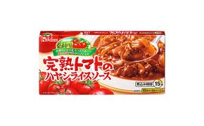 ハウス食品 完熟トマトのハヤシライスソース 184g×10箱 料理 簡単 ハヤシライス 人気 厳選 お子様 こども 子供 袋井市