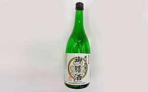 純米吟醸酒　徳川将軍家御膳酒 720ml×1本