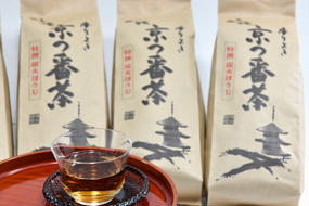 特選　京都伝統製法の手炒り京番茶（250g×5袋）　〈京都 特選 番茶 お茶 茶 茶葉 炭火 手炒り 伝統 飲料〉