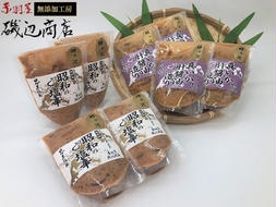 塩辛 昭和の塩辛 100g×4袋 真イカの肝醤油造り 100g×4袋 珍味 詰め合わせ エコパック セット （計8袋） いか イカ いか塩辛 おつまみ ご飯のお供 海鮮 魚介類 海産物 ※ご入金確認後 3ヶ月以内の発送になります。