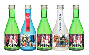 決戦関ヶ原飲み比べ対決300ml×5本（コミックラベル）