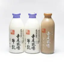 ZD6360_寺尾牧場のこだわり濃厚牛乳（ノンホモ牛乳）2本とコーヒー1本セット