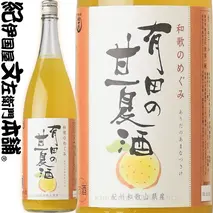 V6209_(A012)和歌のめぐみ【有田の甘夏酒】あまなつ 一升瓶 リキュール 1800ml　世界一統
