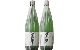 V6236_純米酒 黒牛(くろうし) 720ml 2本セット 紀州和歌山の純米酒 日本酒 名手酒造(E008)