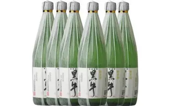 V6237_純米酒 黒牛(くろうし)720ml 6本セット 紀州和歌山の純米酒 日本酒 名手酒造(E009)