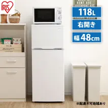 冷凍冷蔵庫 118L IRSD-12B-W ホワイト アイリスオーヤマ 118L 2ドア冷蔵庫 大容量 シンプル 省エネ 電化製品 冷凍冷蔵庫 新生活 一人暮らし 生活応援 小型