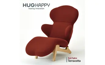ハグラウンジチェア：テラコッタ（オットマン一体型　リクライニングチェア）家具　椅子　ソファ【配達不可：沖縄・離島】