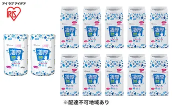 除菌ができるウェットティッシュ凄厚ボトル(65枚入)×2個＆詰替え用(65枚入)×10個セット アルコールタイプ WT-65A アイリスオーヤマ 雑貨 日用品 国産 シート 