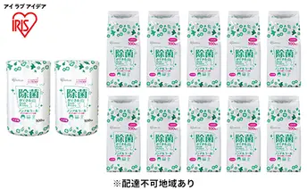 除菌ができるウェットティッシュボトル(100枚入)×2個＆詰替え用(100枚入)×10個セット ノンアルコールタイプ WT-100N アイリスオーヤマ 雑貨 日用品 国産 シート 