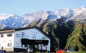 湯元凌雲閣【1泊朝食付】ペア宿泊券 ホテル 旅館 旅行券 