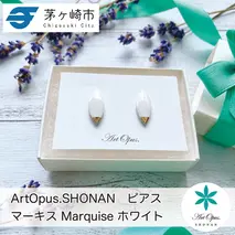 茅ヶ崎市 湘南 陶磁器 ピアス 上品 かわいい レディース ギフト プレゼント 誕生日 母の日 お祝い サマーギフト ゴールド 金 アート アクセサリー Artopus.SHONAN ピアス マーキス ホワイト