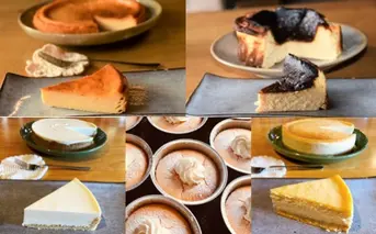 67-3 Cafe ほの香のチーズケーキ定期便（5種類5回）