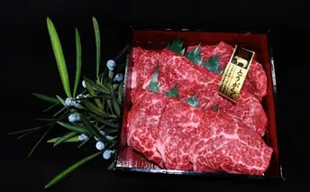 【常陸牛希少部位】焼肉食べ比べ8種セット(茨城県共通返礼品)