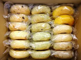 ベーグル 季節野菜のもちもちベーグルセット 18個【配達不可：沖縄・離島】