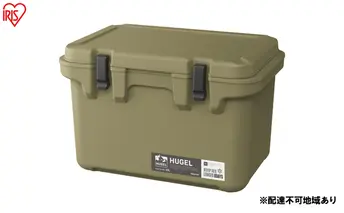 HUGEL クーラーボックス 40L TC-40 カーキ アイリスオーヤマ 雑貨 高密度発泡ウレタン 長時間 保冷 