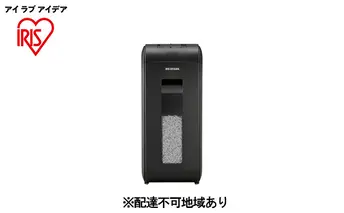 パーソナルシュレッダー マイクロクロスカット ブラック 12L 細断 10分連続使用 個人情報 書類 リモート 在宅 家 オフィス アイリスオーヤマ P4HMSV-B 家電 
