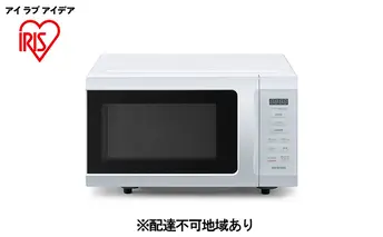 電子レンジ 単機能 17L アイリスオーヤマ レンジ IMB-T178-W ホワイト 時短 ケーキ あたため 調理 家電 新生活 一人暮らし 生活応援 必需品