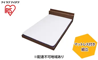 マットレス付きフロアベッドSD SBM-SDブラウン アイリスオーヤマ 家具 寝具 要組立て 床板低い 開放感 ボンネルコイルマットレス 落とし込みタイプ 2口コンセント メラミン樹脂化粧板 すのこ仕様 通気性 抗菌 防臭 防ダニ 