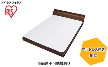 マットレス付きフロアベッドD SBM-Dブラウン アイリスオーヤマ 家具 寝具 要組立て 床板低い 開放感 ボンネルコイルマットレス 落とし込みタイプ 2口コンセント メラミン樹脂化粧板 すのこ仕様 通気性 抗菌 防臭 防ダニ 