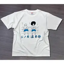 AP6034_二ノ丸温泉 オリジナルイラストグッズ「Tシャツ(サウナ)」XLサイズ