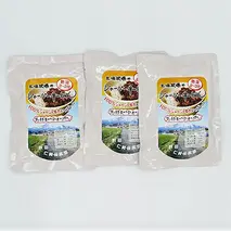 ジャージー牛使用！ ジャージー牛丼 3袋（200g×3袋） 肉の加工品 加工食品 惣菜 レトルト 