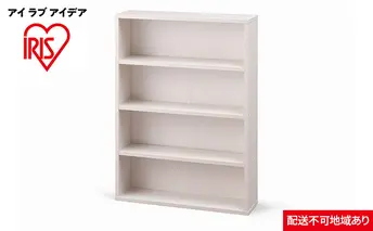 コミックラック CORK-8460 オフホワイト アイリスオーヤマ 収納 インテリア 