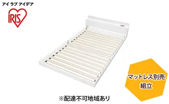 フロアベッドSD FBM-SDホワイト アイリスオーヤマ 寝具 要組立て 床板低い 開放感 落とし込みタイプ 2口コンセント メラミン樹脂化粧板 すのこ仕様 通気性 