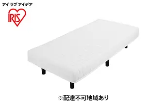 脚付きボンネルコイルマットレスS BAM-S ホワイト アイリスオーヤマ 寝具 厚さ17cm 硬め 耐久性 通気性 ニット生地 抗菌 防臭 防ダ二 すのこ構造 ズレ防止 要組立 