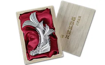 姫路城鯱瓦「昭和」/しゃちほこ　ミニチュア　火除けの守り神