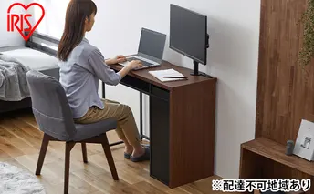 収納付きデスク SDK-890 ウォールナット/ブラック パソコンデスク PCデスク 学習机 学習デスク 引き出し コンセント付き アイリスオーヤマ 家具 インテリア 配線すっきり パソコン作業 