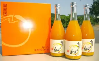 ZY6002n_果樹園紀の国 有田みかんブランドジュース和 α（なごみアルファ） 720ml×3本