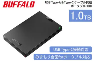 BUFFALO/バッファロー ポータブルHDD 1TB