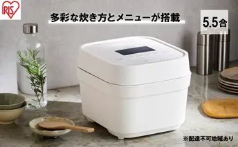 IHジャー炊飯器 5.5合 RC-IGA50-W ホワイト 炊飯器 IHジャー IH炊飯器 炊飯ジャー 銘柄炊き 炊き分け 低温調理 保温 玄米 フェイクライス アイリスオーヤマ キッチン家電 家電 