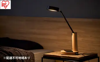 デザインデスクライト LDL-QF02DL-T ウッド デスクライト LEDデスクライト Qi充電シリーズ 平置きタイプ 調光・調色 実木 アイリスオーヤマ 昼光色 白色 電球色 